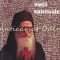 Virstele Vietii Spirituale - Paul Evdokimov