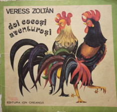 Veress Zoltan - Doi cocosi aventurosi foto