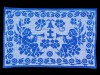 NI199 Peretar rom&acirc;nesc țesut manual &icirc;n casă, cu motive religioase