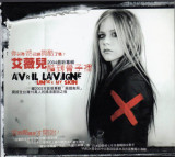 CD Avril Lavigne &lrm;&ndash; Under My Skin (EX), Rock