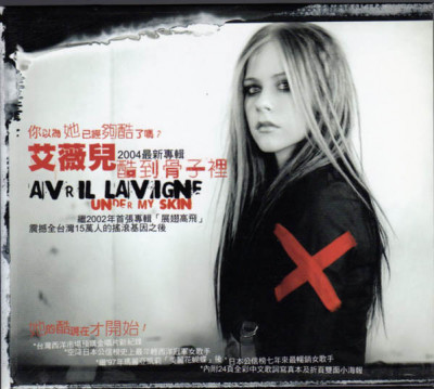 CD Avril Lavigne &amp;lrm;&amp;ndash; Under My Skin (EX) foto