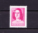 TSV$ - 1975 LP 884 100 ANI DE LA MOARTEA ANEI IPATESCU (UZUALE) MNH/** LUX, Nestampilat