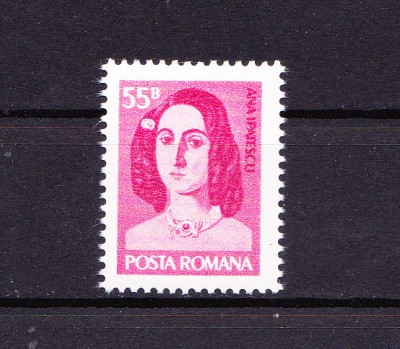 TSV$ - 1975 LP 884 100 ANI DE LA MOARTEA ANEI IPATESCU (UZUALE) MNH/** LUX foto