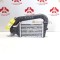 Intercooler Opel Zafira