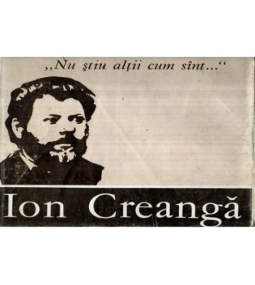 Ion Arhip, Constantin Parascan, Constantin - Liviu Rusu - &amp;quot;Nu stiu foto