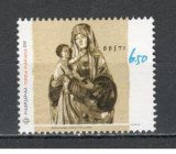 Estonia.2001 800 ani Marienland-sculptura SE.99