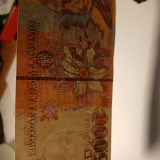 Di 18 Bancnota 5 000 lei 1998 AUNC FIlifgram mic si mare