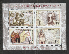 Romania 2006 - #1730A Ziua Marcii Postale Romanesti M/S 1v MNH foto