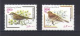 IRAN 2001, Fauna, Pasari, serie neuzată, MNH, Nestampilat