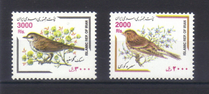 IRAN 2001, Fauna, Pasari, serie neuzată, MNH