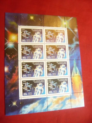 Bloc 1990 URSS Ziua Cosmonauticii foto