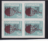 Romania Exil 1963 colita nedantelata FAO lupta impotriva foametei - paine,MNH., Istorie, Nestampilat
