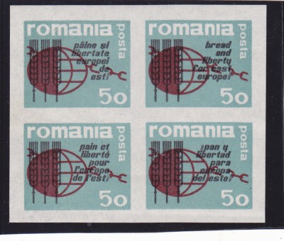 Romania Exil 1963 colita nedantelata FAO lupta impotriva foametei - paine,MNH. foto