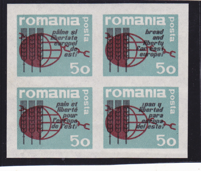 Romania Exil 1963 colita nedantelata FAO lupta impotriva foametei - paine,MNH.