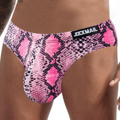 Chiloti Jockstrap Barbati Animal Print JockMail Push Up foto