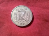 Moneda 1 grivna 2001 Ukraina , alama cal.F.Buna