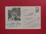 1967 - INTREG POSTAL - SERPENTINA IN CHEILE BICAZULUI