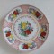 Farfurie portelan chinezesc, vintage, anii 70, Made in China, decor cu fructe exotice, 18cm diametru x 2cm inaltime