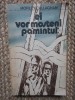 Morley Callaghan - Ei vor mosteni pamantul