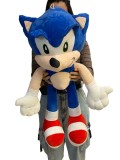 Jucarie ariciul Sonic urias albastru de plus 80cm