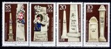 B0422 - Germania DDR 1984 - Posta 4v.neuzat,perfecta stare, Nestampilat