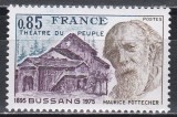 Franta 1975 - Bussang - Cea de-a 80-a aniversare a Teatrului Popoarelor, MNH, Nestampilat