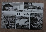 QW24 D - Carte postala - tematica turism - vedere - Deva 2, Necirculata, Fotografie