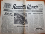 Romania libera 13 martie 1990-salvati orasul suceava,teroristii in proces
