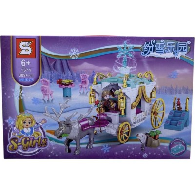 Lego caleasca Sven 1574 foto