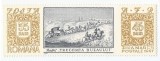 Romania, LP 664/1967, Ziua marcii postale romanesti, MNH, Nestampilat