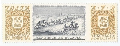 Romania, LP 664/1967, Ziua marcii postale romanesti, MNH foto