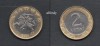 LITUANIA 1998, 2 Litai, Europa