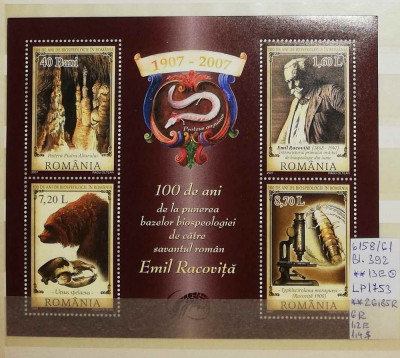 2007 100 de ani de la Baz Biosp Emil Racovita Bl.392 LP1753a MNH Pret 7,1+1Lei foto