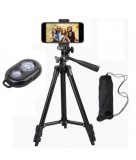 Cumpara ieftin Trepied foto universal 102 cm ,filet 1 4 cu suport de telefon si telecomanda bluetooth - Negru, Dactylion