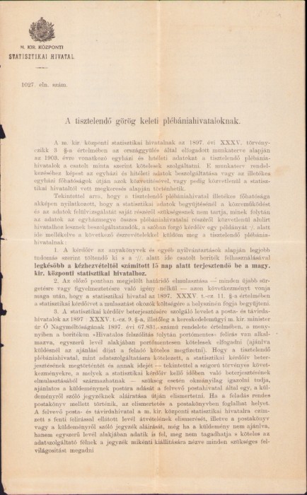 HST A1313 Circulară minister către parohiile ortodoxe 1908 Budapesta