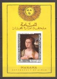 MANAMA 1968 PICTURA ( colita nedantelata ) MNH