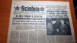ziarul scanteia 25 iulie 1979-ceausescu a primit medalia de aur