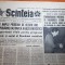 ziarul scanteia 25 iulie 1979-ceausescu a primit medalia de aur