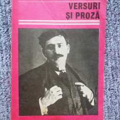 Ion Minulescu - Versuri si proza (1986) , 463 pagini, stare buna