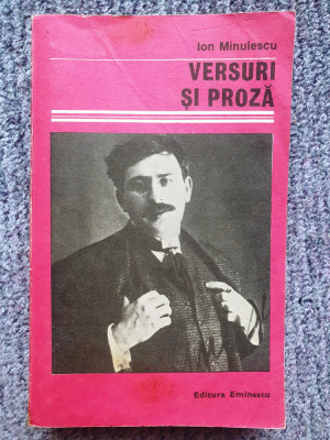 Ion Minulescu - Versuri si proza (1986) , 463 pagini, stare buna foto