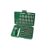 Trusa Biti Surubelnita Mannesmann 29899, 99 Piese, Otel Crom Vanadiu, Torx, Hex, Drepti, Pozidriv, Magnetic