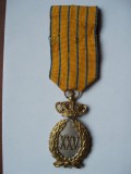 ROMANIA - MEDALIA SEMNUL ONORIFIC PENTRU OFITERI 25 ANI SERVICIU MILITAR , 1930 , CAROL II , IM 1.251