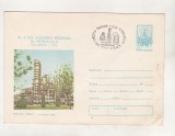 Bnk fil Intreg postal stampila ocazional Expofil Ziua Petrolist Ploiesti 1979, Romania de la 1950