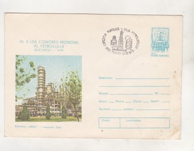 bnk fil Intreg postal stampila ocazional Expofil Ziua Petrolist Ploiesti 1979 foto