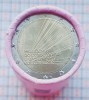 Portugalia 2 Euro (Presidency EU) 2021 UNC - A031, Europa
