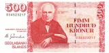 Islanda 500 Kronur 2001 P-58a aUNC Seria D34523217