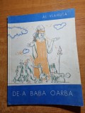 carte pentru copii - de-a baba oarba - alexandru vlahuta - din anul 1965