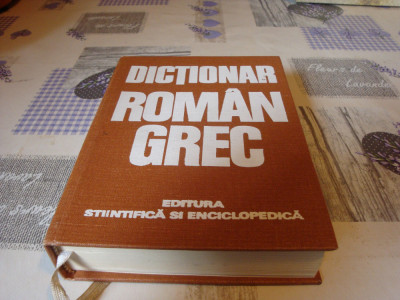 Dictionar roman grec - 1975 foto