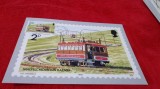 CARTE POSTALA FILATELICA ISLE OF MAN 1988 NECIRCULATA