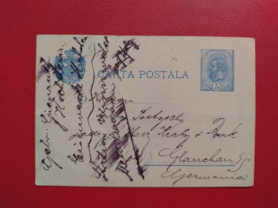 CARTE POSTALA ( 1894 ) - ADRESATA DESTINATAR GERMANIA - FARA STAMPILE foto